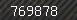 Security number