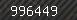 Security number