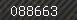 Security number