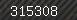 Security number
