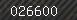 Security number