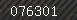 Security number