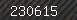 Security number